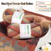 Katech 1OO% Ombre Cotton Yarn for Crocheting – 6 Pcs of 50g(1.76oz)/200m(218yd) – 2 Sport Weight Baby Yarn for Knitting, Fine Soft Multicolor Yarns for Baby Blankets, Afghans, Shawls, Dress, Hats (B)(Coffee Brown)
