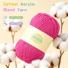 Katech Soft Cotton Yarn for Crocheting-12*50g/147yd, 60% Cotton 40% Acrylic-3 DK(Light), No Split-Super Smooth Milk Cotton Yarns for Granny Square, Punch Needle-Multicolor Yarn Set for Beginners, Baby
